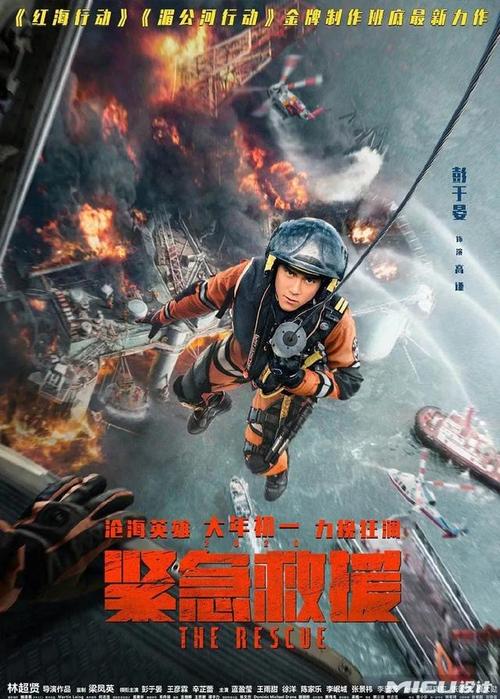 台湾稻江科技暨管理学院文凭毕业证怎么买高仿