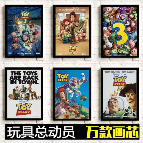 去办房产证能加名字吗